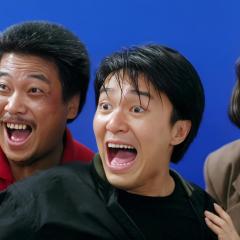 逃学威龙 - duQb41tV3g3bSXudPYIMBVjEZFW.jpg