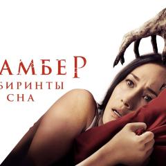 蛰伏 - tFwp1WawGLr2g2pM1jhd35mblM.jpg
