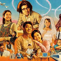 永远的三丁目的夕阳 - gURfAPPoAQHSaplYV18uiPdz7Wb.jpg