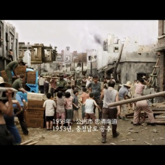 许三观 - 4a623a038305856b.png