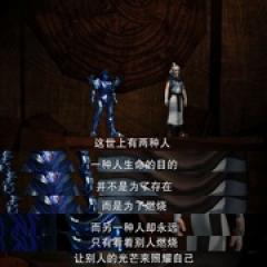 超兽武装之勇者无惧 - p1643527491947481181.jpg