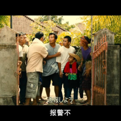神在巴厘岛 - 49360d9114069d71.png