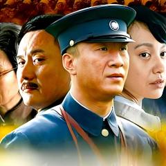 人间正道是沧桑 - 8nZYNQitW8q6uV0qJDjqvyG72yP.jpg