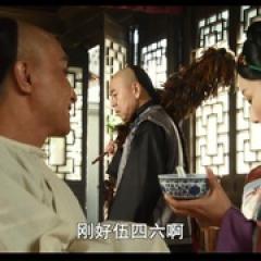 毛驴县令之你我他 - p1742505920666294779.jpg