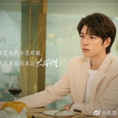 我的遗憾和你有关 - amd07SANUmYlTlR6oTUByiFtF2I.jpg