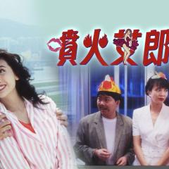 喷火女郎 - gOZzjcgNXA9Dlm9dLzKmy0x4102.jpg