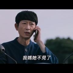 水鬼 - p1724696716265962742.jpg