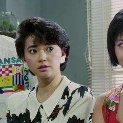 夏日福星 - ka7VdJtzn9gzWn3uvCJoYYRVyo7.jpg