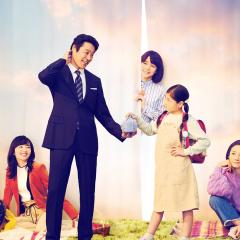 妻子变成小学生 - ywCrEdDOIC5tZWHIRUM5jLhgE80.jpg