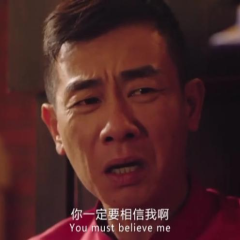 将错就错 - 682d31455346c4db.png