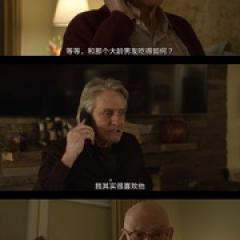 柯明斯基理论 第二季 - p1642542241217693668.jpg