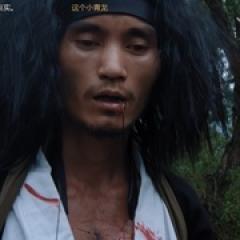 南诏风云之忠烈者 - p1769570625225630307.jpg