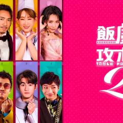 还是觉得你最好2 - 2wxDo03CrS0XWLxKxPwGw6F027C.jpg