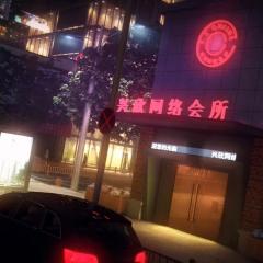 全职高手 - t0wIr2zCxN5rUHmtP8aZ4eAp7VH.jpg