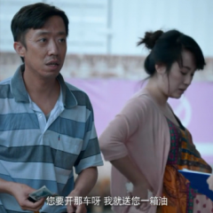 情况不妙 - 589f8205c9e990c3s.png