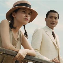 情人 - 12lFXwURGtV5pWGyDVc7v2OPBym.jpg