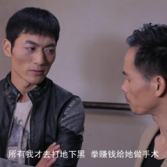 拳霸江湖 - 1601209afdc64735.png