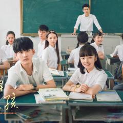 我曾记得那男孩 - a1Idr55xHdm9VjB0i1e6bH4NBEX.jpg