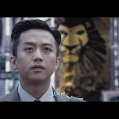 中国合伙人 - T2FMDzXclbXXXXXXXX_!!229823360.jpg