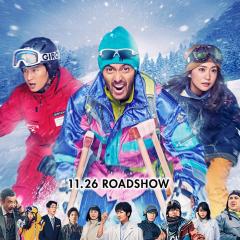 疾风回旋曲 - bnlos3sOO0BbwMp7ZhYp3hd9zqG.jpg
