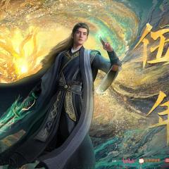 凡人修仙传 - qs0V1rhIo98gKXimKKduybzMgGi.jpg