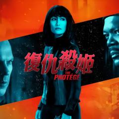 门徒 - 5lkAPOSHtmWv7hAhmZq6bMoQmnh.jpg