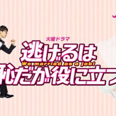 逃避虽可耻但有用 - rbC3Va87E4wQgbkyC8BjLtgf8B3.jpg