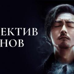 潜梦追凶 - y7SqG9RG9dvRpXHg0TQysSPI4u8.jpg
