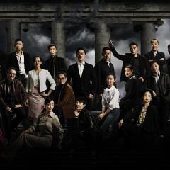 人民的名义 - sRJo1YEF1b858xuKPd83AHWVjrf.jpg