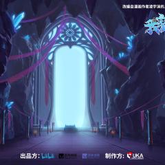 我家大师兄脑子有坑 - 1nsVlOCIdBThnldKUgbjAYotF7g.jpg