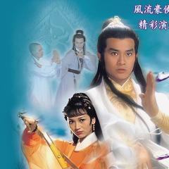 楚留香传奇 - 6NOXu6yfK0gYASRSQspLyexwZtH.jpg