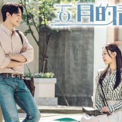 五月的青春 - 95sZAoP1gIwYhUljrdl74dBafh8.jpg