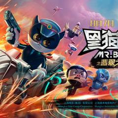 黑猫警长之翡翠之星 - m036akDYreBQM3fnnNipLHmoLim.jpg