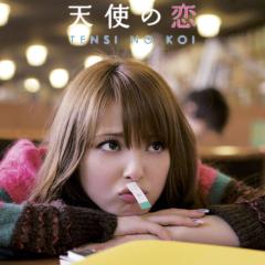 天使之恋 - a2uA2bUVYVVlG8NqClayOlF100X.jpg