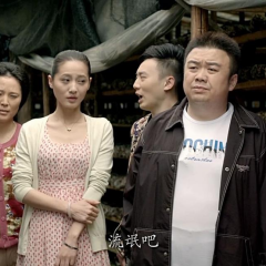 等你追我 - 7c4669f4de03eab1.png