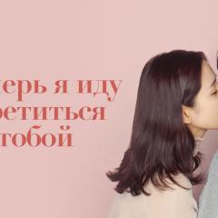现在去见你 - 7OfZSD8Dkh4yaDhLeuVnQqrc0dK.jpg