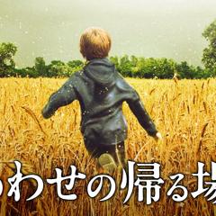 花园里的萤火虫 - tL5ceBdq8Lf5g7tD4X2Dw8ADaYX.jpg