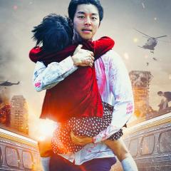 釜山行 - unbPYoiezqir6ZXuiiFakTfVlFH.jpg