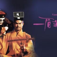 一眉道人 - h3gEguQ18siUWIn8BZw5q0chxxE.jpg