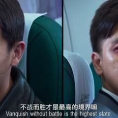 缘来是游戏 - 7811239ccccd2d57.png