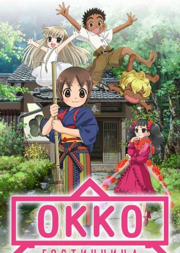 年轻的老板娘是小学生！