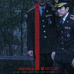 杀人优越权 - gHVsHkIJ0c0JdfXpO98yyMpiWQm.jpg