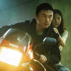 火遮眼 - 9sxuscNWhJmoA6JaUfgDde2deVu.jpg