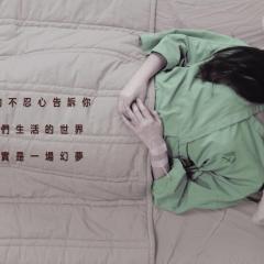 嫐 - vFTdgNTkCfJAY3sbr6SHzXFJOgj.jpg