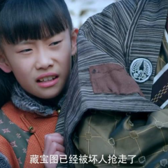 笨贼别跑 - 41965c1ce3bfe8e3.png