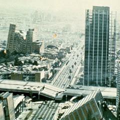 大地震 - lUw93bQlNe9H1mUwDH5MBSmUPhp.jpg