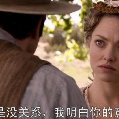 西部的一百万种死法A - 07aa70c3a218064b.png