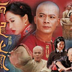 南龙北凤 - 2XarqFwYRFyxGnXo0r6yC2HAZ8o.jpg