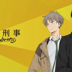 富豪刑警 Balance:UNLIMITED - zt2plWZWETFSDfUww2dVespRcWd.jpg
