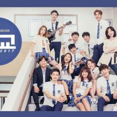 学校2017 - wcmOiG1w1Svm1uxqSMww9rqgBkv.jpg